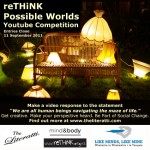 Possible-Worlds-Web-Ad-Extended-Deadline