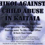 AbuseHikoiFlyer MASTER