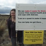 MiriamLarsenBarrAMPPeoplesChoiceScholarship